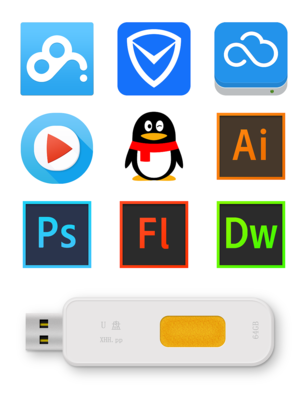 临摹常用软件的ICON