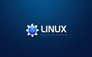 linux上安装软件方法