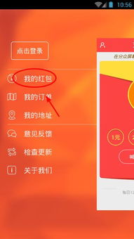 胡倩 作者专栏 网侠手机游戏站