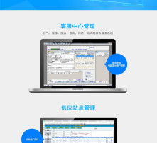 精选高清图片处理软件推荐与使用指南