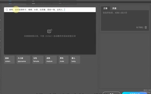 PS插件一键轻松搞定电商产品摄影图