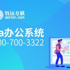 各类实用软件系统推荐与比较