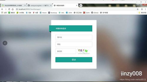 计算机软件毕业设计项目源码大全