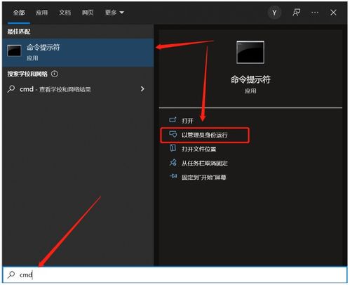 微软Office办公软件 现代办公的基石