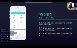 变革与创新 坐标软件集团2019年第三季度产品发布会