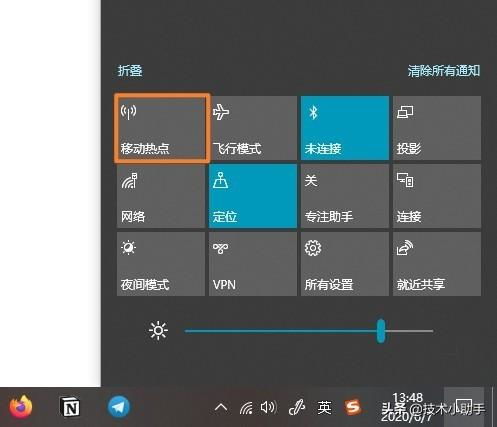 手机沙盒隔离软件 善用 windows 10 的原生功能,足以替换第三方软件