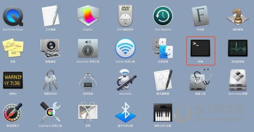 黄色软件免费下载入口 中国 ios 安卓版手机app官网下载v4.72.73