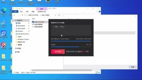 02直播进阶教程 vmix软件