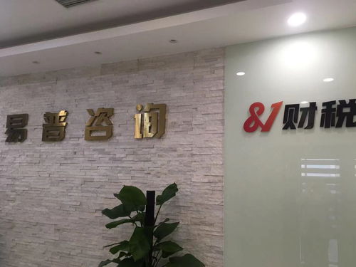 大兴区软件服务费用 东港新闻优势相同的条件下